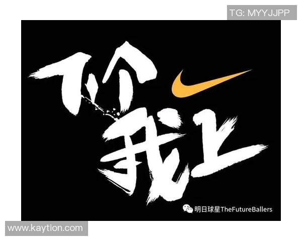 金姓足球解说员与韩国球星的深厚渊源及对韩国足球的影响